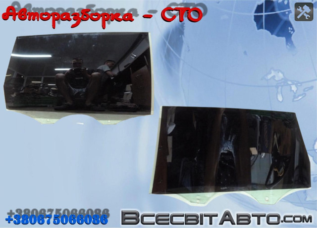 Скло задньої двері правої 4L0845206 VAG