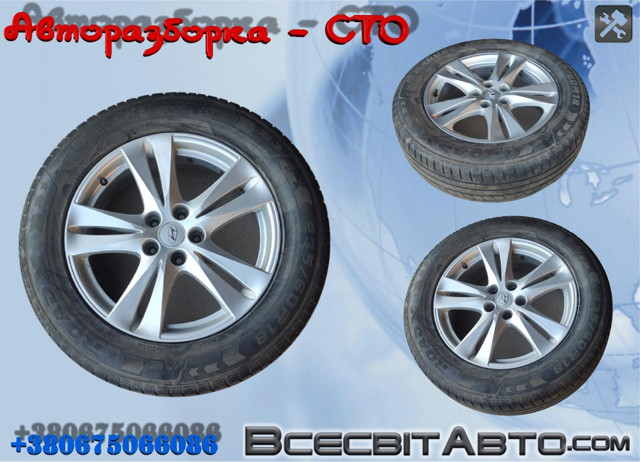 Диски колісні литі (легкосплавні, титанові) 529102B380 HYUNDAI