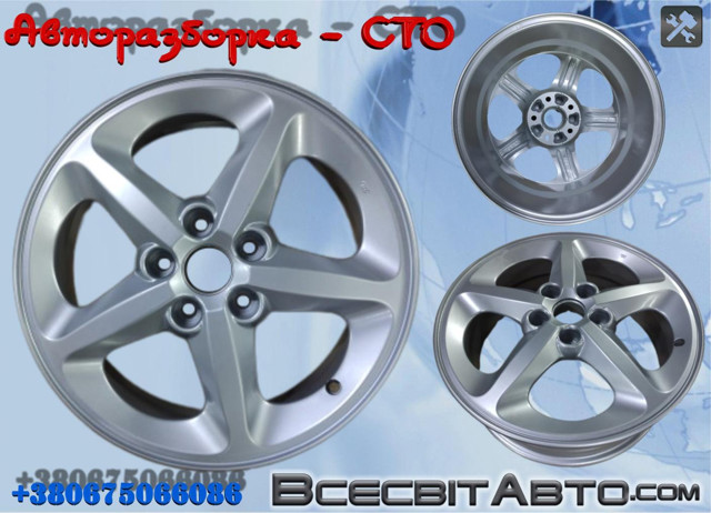 Диски колісні литі (легкосплавні, титанові) 529103K310 HYUNDAI