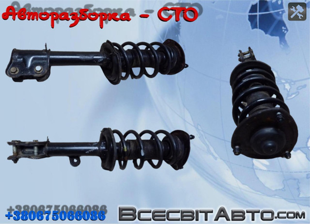 Стійка передня, ліва 546502B510 HYUNDAI