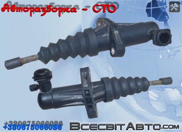 Циліндр зчеплення робочий 55199056 FIAT