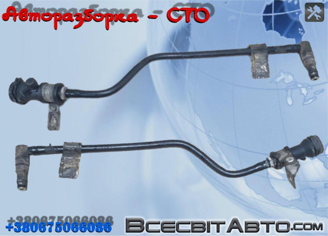 55202101 Fiat/Alfa/Lancia