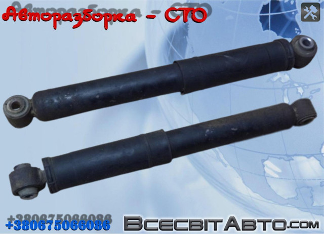 Амортизатори задні 562101568R RENAULT