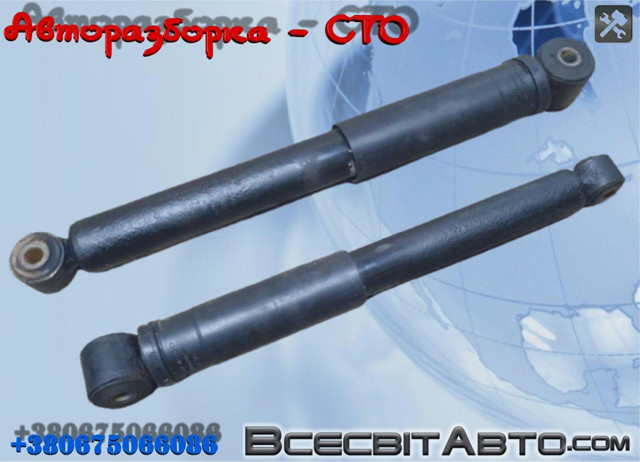 Амортизатор задній 562106862R RENAULT