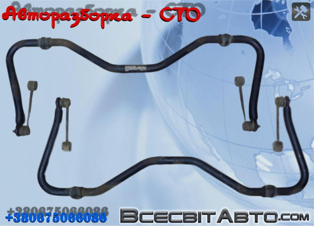 Стабілізатор задньої осі 562301630R RENAULT