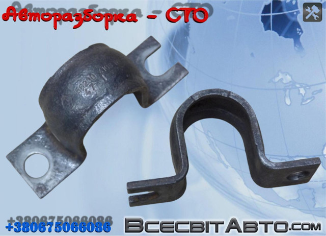 Стабілізатор передній стійкості 562304108R RENAULT