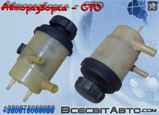 Бачки запасні (для масла) 571502B001 HYUNDAI