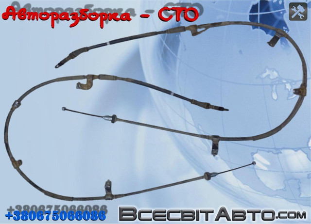 Трос ручного гальма задній, лівий 597602B101 HYUNDAI