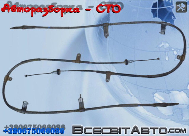 Трос ручника задній правий 597702B000 HYUNDAI