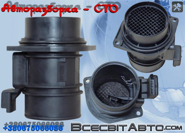 Датчик впуску повітря 5WK9609 RENAULT