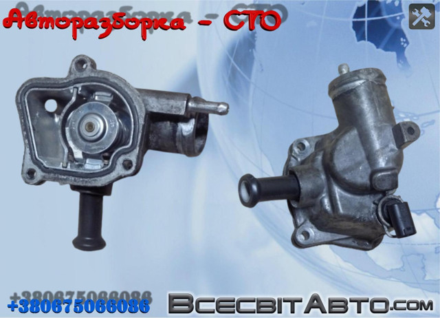 Корпус термостата в зборі Mercedes Sprinter I 4-t
