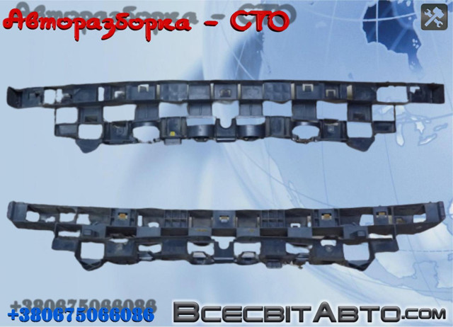 Наповнювач бампера переднього 620905080R RENAULT
