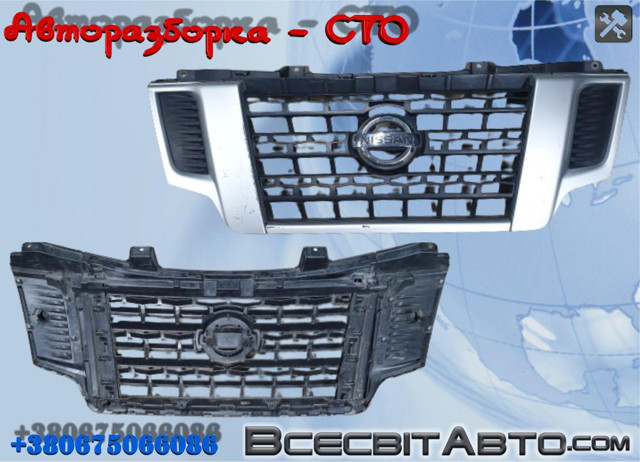 Облицювання радіатора 62310BZ50A NISSAN