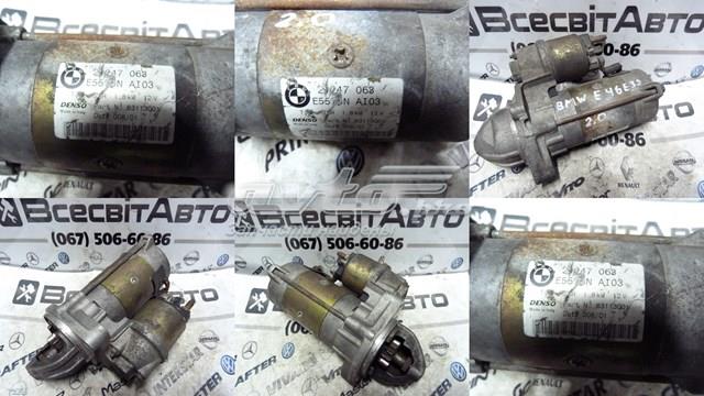 Стартер 63113001 DENSO