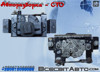 Кронштейн замку капоту 6C1116774AC FORD