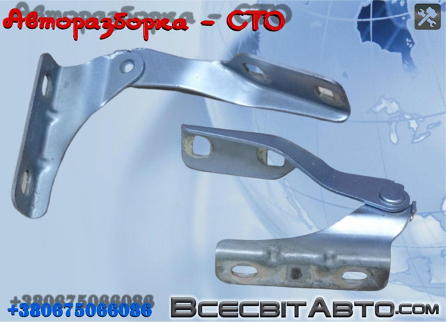 Завіса капота права 6C1116800AC FORD