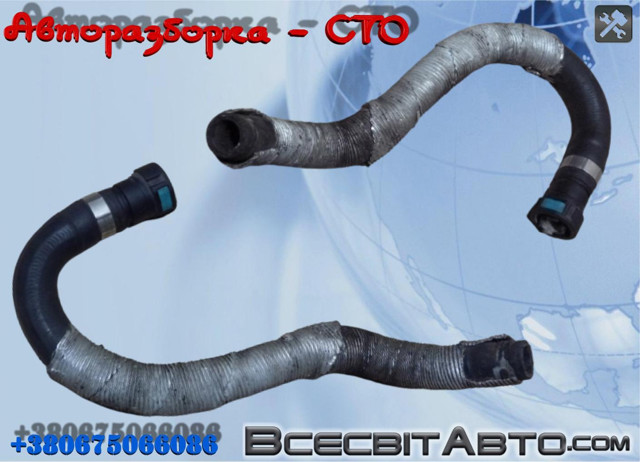 Шланг радіатора опалювача/грубки, подача 6C1118K579AG FORD
