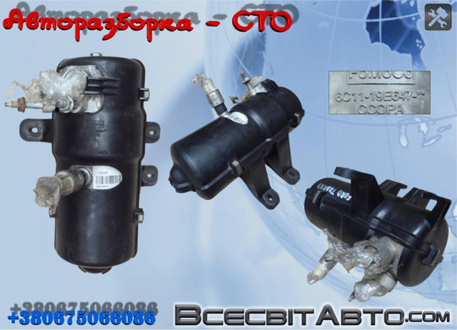 Ресивер-осушувач кондиціонера 6C1119E647AD FORD
