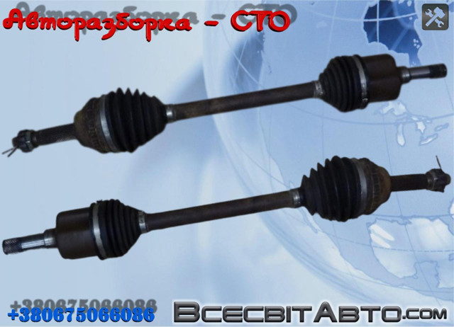 Піввісь передня ліва 6C113B437BE FORD