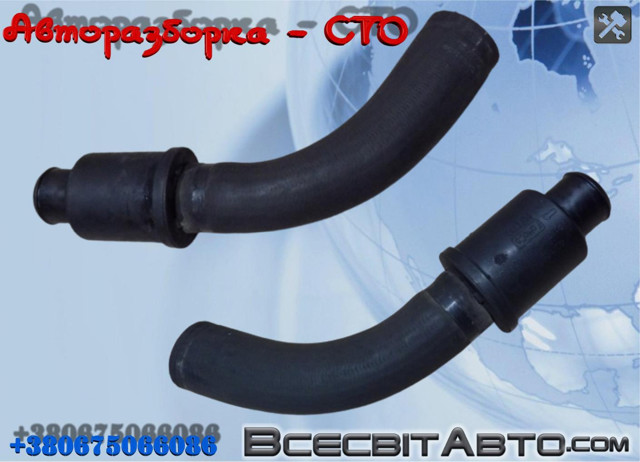 Шланг/патрубок интеркуллера 6C116K683BD FORD