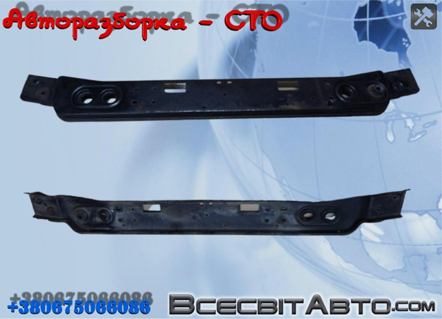 Балка під радіатор нижня 6C118A058AA FORD