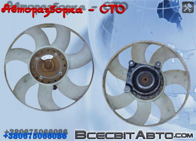 Муфта вязкостная системи охолодження 6C118C617CC FORD