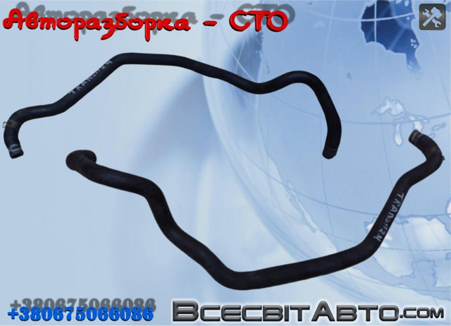 Шланг радіатора опалювача/пічки, подача 6C119Y438AF FORD