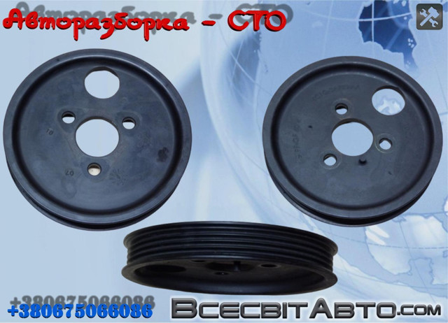 Шків насосу гідропідсилювача керма (ГПК) 6C1Q3A733AA FORD