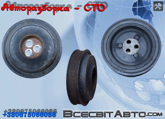 Шків колінчастого вала Ford Transit 6