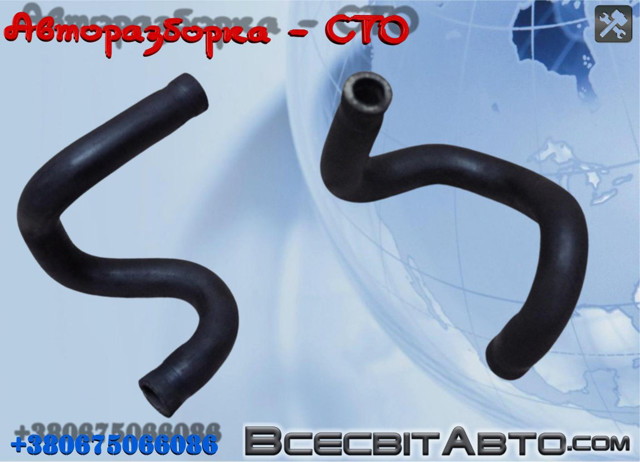 Шланг/патрубок водяного насоса, приймальний 6C1Q8N039AC FORD