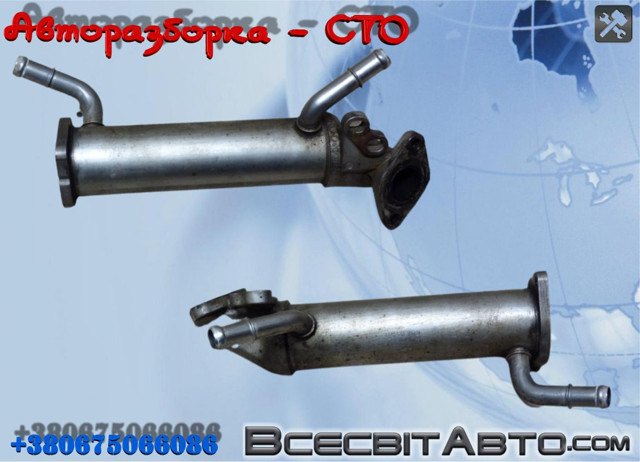 Радіатор системи рециркуляції ОГ 6C1Q9F464AD FORD