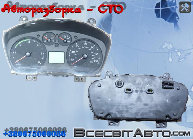 Щиток приладів 6C1T10849CF FORD