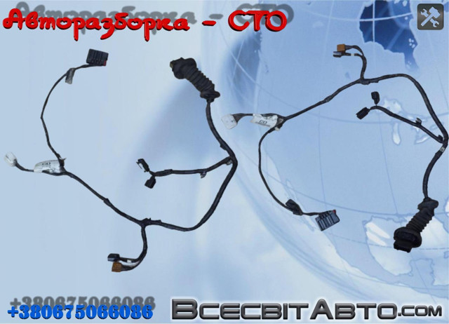 6C1T14A631CD Ford