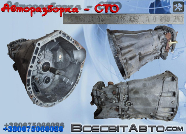 КПП в зборі 716652 MERCEDES
