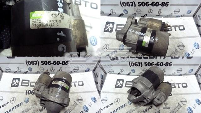 Стартер 7700105119 RENAULT