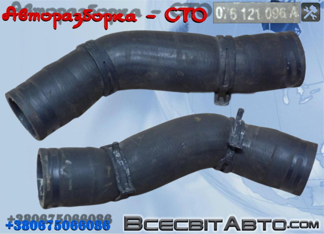 Обмежувач відкриття дверей, передній 7700311823 RENAULT