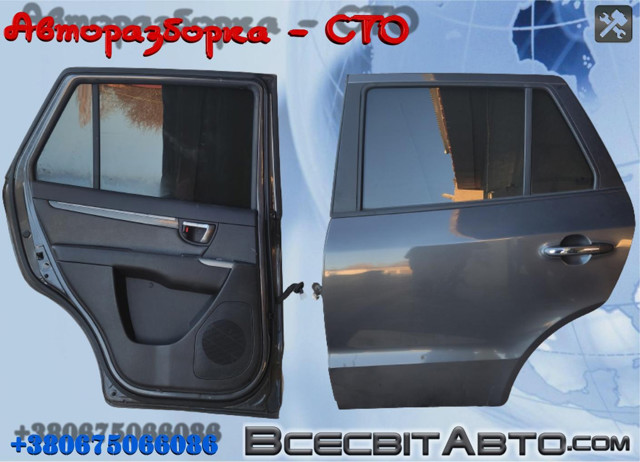 Двері пасажирськи задні ліві 770032B020 HYUNDAI