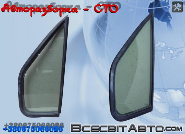 Скло вікна дверей водія нерухоме 7700351163 RENAULT