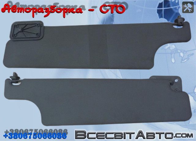 Козирок сонцезахисний 7700351708 RENAULT