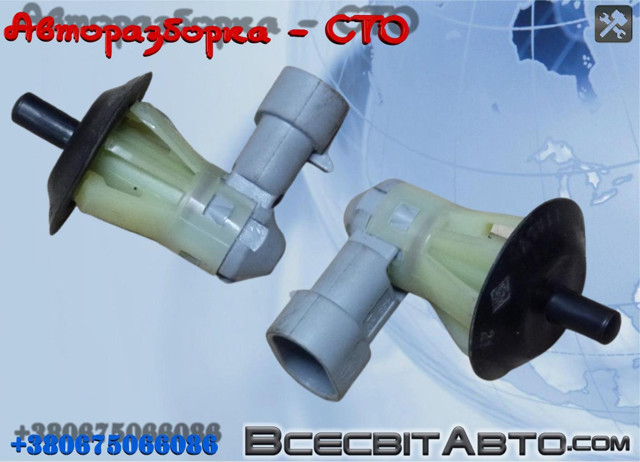 Кінцевик 7700426417 RENAULT