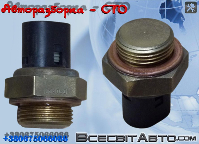 Система охолодження, вимикач 7700782503 RENAULT