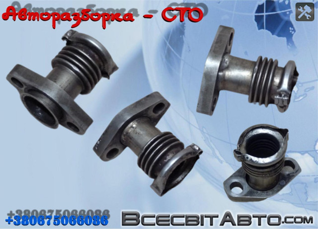 Прокладка EGR-клапана рециркуляції 7701207947 RENAULT