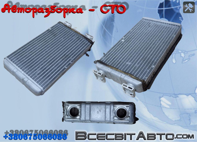 Радіатор пічки (обігрівача) 7701207992 RENAULT