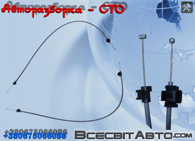 Кріплення заднього обігрівача 7701473284 RENAULT
