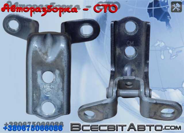 Петля задніх дверей, правих 793602B000 HYUNDAI