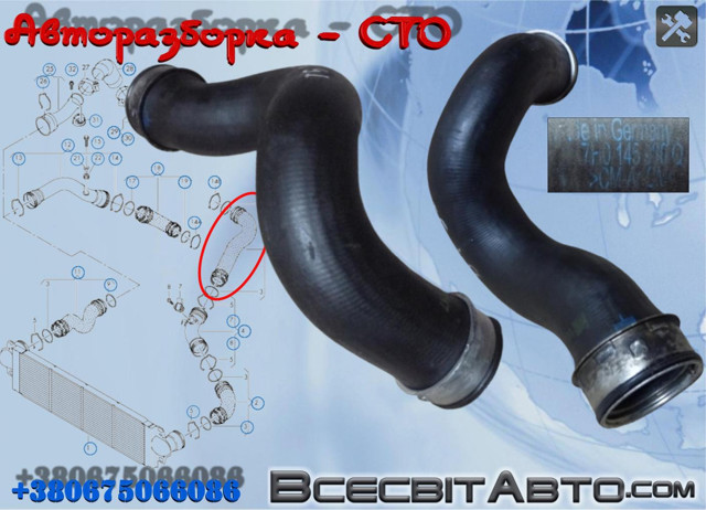Патрубок дросельний 7H0145980Q VAG