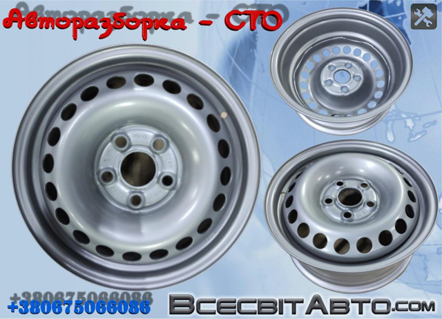 Диск колесний 7H0601027C VAG