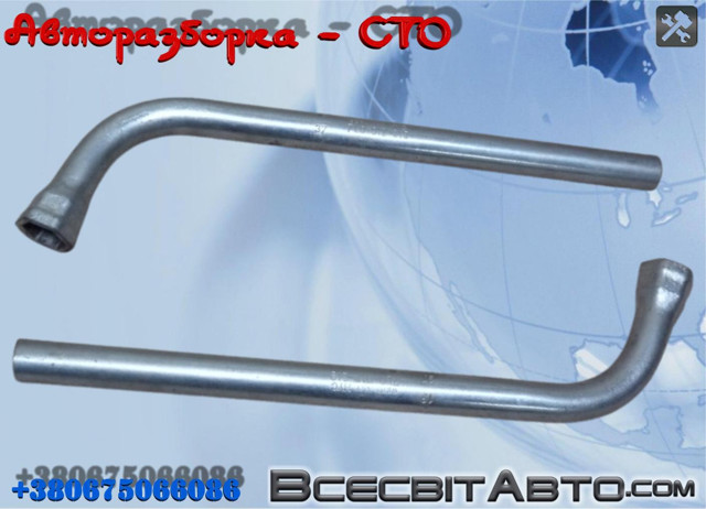Ключ балонний 7L0012219 VAG