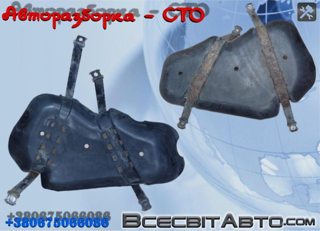 Захист днища, паливного бака 7L0201974A VAG