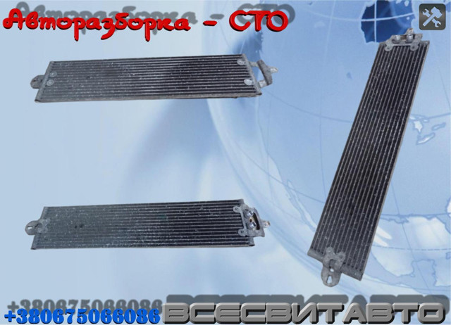 Радіатор охолодження, АКПП 7L0317021 VAG